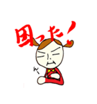 かわいいはなちゃん 02（個別スタンプ：10）