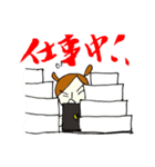 かわいいはなちゃん 02（個別スタンプ：12）