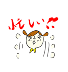 かわいいはなちゃん 02（個別スタンプ：13）
