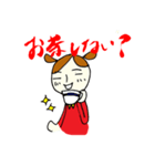 かわいいはなちゃん 02（個別スタンプ：14）
