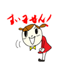 かわいいはなちゃん 01（個別スタンプ：2）