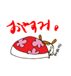 かわいいはなちゃん 01（個別スタンプ：6）