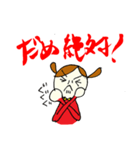 かわいいはなちゃん 01（個別スタンプ：7）