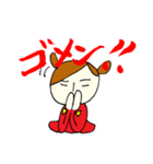 かわいいはなちゃん 01（個別スタンプ：16）