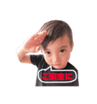 あきの家族（個別スタンプ：4）