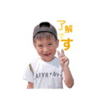 あきの家族（個別スタンプ：5）