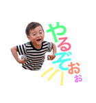あきの家族（個別スタンプ：8）