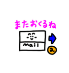 王冠くまと笑顔の物たち（個別スタンプ：2）