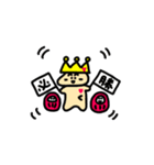 王冠くまと笑顔の物たち（個別スタンプ：3）