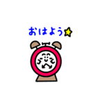 王冠くまと笑顔の物たち（個別スタンプ：17）