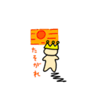 王冠くまと笑顔の物たち（個別スタンプ：19）