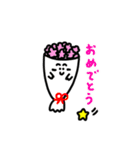 王冠くまと笑顔の物たち（個別スタンプ：23）