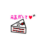 王冠くまと笑顔の物たち（個別スタンプ：26）