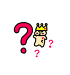 王冠くまと笑顔の物たち（個別スタンプ：27）