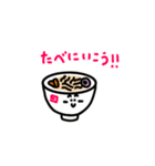 王冠くまと笑顔の物たち（個別スタンプ：33）