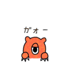 ユニユニモンスター（個別スタンプ：6）
