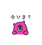 ユニユニモンスター（個別スタンプ：7）