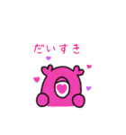 ユニユニモンスター（個別スタンプ：22）