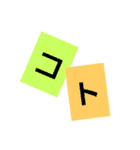 90年代の懐かしい文字（個別スタンプ：4）