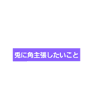 90年代の懐かしい文字（個別スタンプ：11）