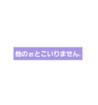 90年代の懐かしい文字（個別スタンプ：13）