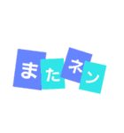 90年代の懐かしい文字（個別スタンプ：15）