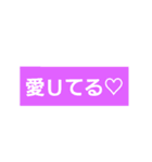 90年代の懐かしい文字（個別スタンプ：20）
