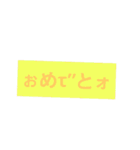 90年代の懐かしい文字（個別スタンプ：22）