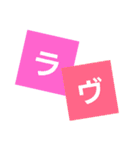 90年代の懐かしい文字（個別スタンプ：23）