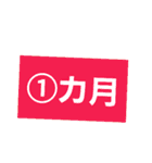 90年代の懐かしい文字（個別スタンプ：25）