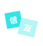 90年代の懐かしい文字（個別スタンプ：32）