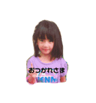 虹ちゃんスタンプ（個別スタンプ：2）