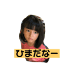 虹ちゃんスタンプ（個別スタンプ：6）