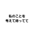 遅刻言い訳（個別スタンプ：34）