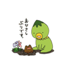 かるぴんとぱるぱー・に（個別スタンプ：1）
