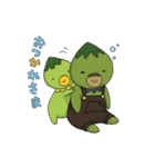 かるぴんとぱるぱー・に（個別スタンプ：4）