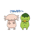 かるぴんとぱるぱー・に（個別スタンプ：6）