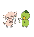 かるぴんとぱるぱー・に（個別スタンプ：7）