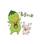 かるぴんとぱるぱー・に（個別スタンプ：12）