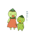 かるぴんとぱるぱー・に（個別スタンプ：13）