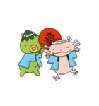 かるぴんとぱるぱー・に（個別スタンプ：20）