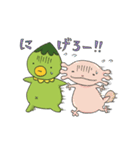 かるぴんとぱるぱー・に（個別スタンプ：26）