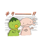 かるぴんとぱるぱー・に（個別スタンプ：30）