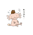 かるぴんとぱるぱー・に（個別スタンプ：31）