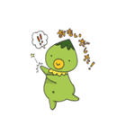 かるぴんとぱるぱー・に（個別スタンプ：32）