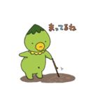かるぴんとぱるぱー・に（個別スタンプ：35）