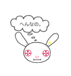 Botta（心の中のつぶやき）（個別スタンプ：5）