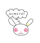 Botta（心の中のつぶやき）（個別スタンプ：9）