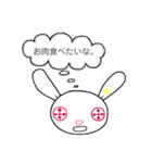Botta（心の中のつぶやき）（個別スタンプ：39）