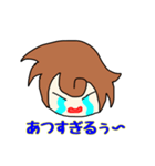 海水温熱師匠の教え（個別スタンプ：4）